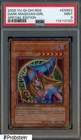 Dark Magician Girl
