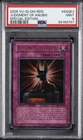 Judgment of Anubis