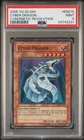 Cyber Dragon