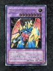 VWXYZ-Dragon Catapult Cannon