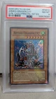 Armed Dragon LV7