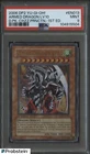 Armed Dragon LV3