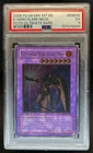 Elemental HERO Flare Neos