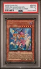 Dark Magician Girl