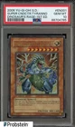 Ultimate Tyranno
