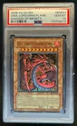 Uria, Lord of Searing Flames