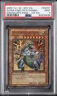 Super Conductor Tyranno
