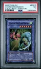 Elemental HERO Flame Wingman