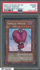 Gladiator Beast's Battle Manica