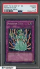 Aegis of Gaia