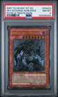 Goblin Attack Force