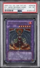 Evil HERO Inferno Wing