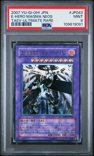 Destructive Draw