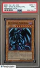 Red-Eyes Black Dragon