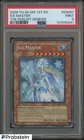Ice Master