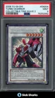 Turbo Warrior