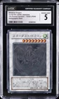 Stardust Dragon