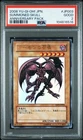 Summoned Skull