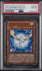 Majesty's Pegasus