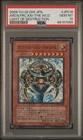 Arcana Force XXI - The World