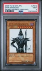 The Wicked Avatar