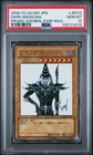 The Wicked Avatar