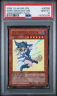 Dark Magician Girl