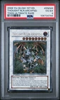 Thought Ruler Archfiend
