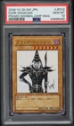Magician's Valkyria
