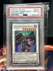 Blackwing Armor Master