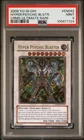 Hyper Psychic Blaster