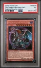 Chaos Emperor Dragon - Envoy of the End