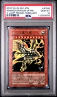 Blue-Eyes Ultimate Dragon