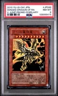 Red-Eyes Black Dragon