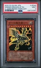 Red-Eyes Black Dragon