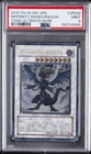 Infernity Doom Dragon