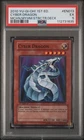 Cyber Dragon