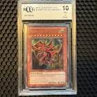 Slifer the Sky Dragon
