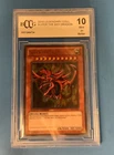 Slifer the Sky Dragon