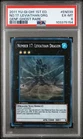 Number 17: Leviathan Dragon