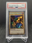Right Arm of the Forbidden One