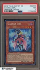 Gagaga Girl