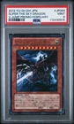Slifer the Sky Dragon
