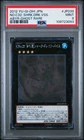 Number C32: Shark Drake Veiss