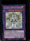 Elemental HERO The Shining
