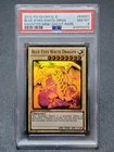 Blue-Eyes White Dragon