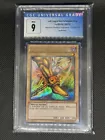 Left Leg of the Forbidden One