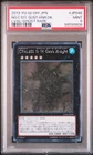 Silent Magician LV4