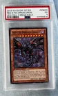 Left Leg Of The Forbidden One