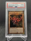 Slifer the Sky Dragon